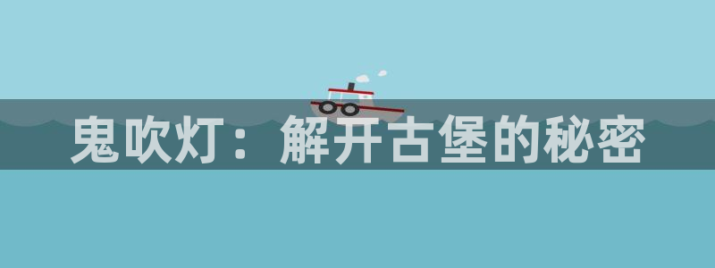 漫画之家官网首页