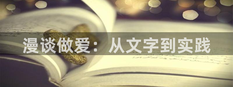 漫画漫画之家