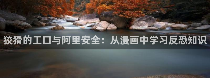 漫画之家网页版入口