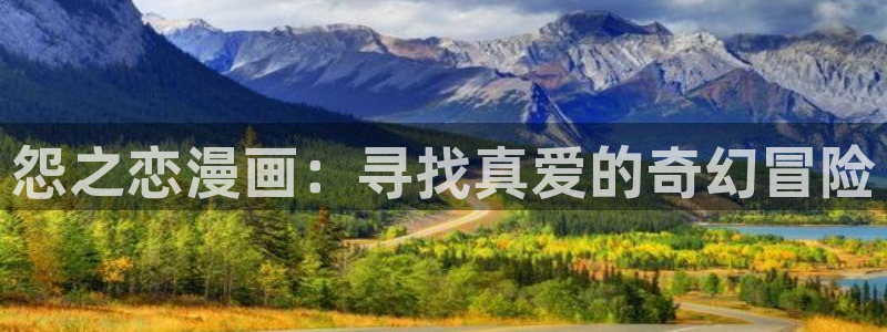 漫画之家韩漫免费观看