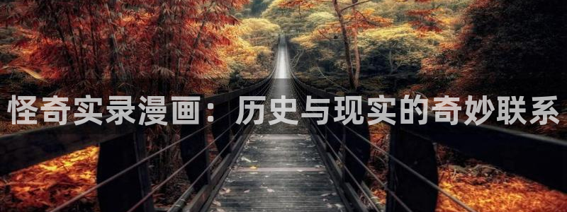 羞羞漫画之家庭教师