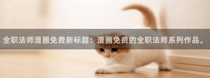 堀与宫村漫画之家