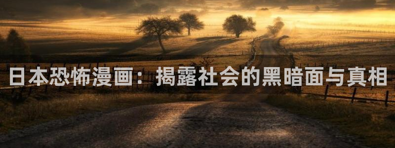 漫画之家官网下载