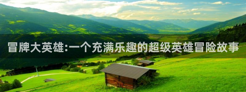 免费漫画之家app下载